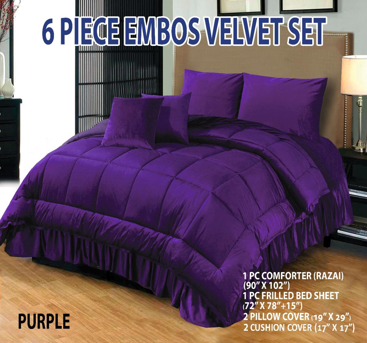 6 PC Bridal Embossed Velvet Frill Duvet ( Razai) Set 🎉🎉 Purple Colour