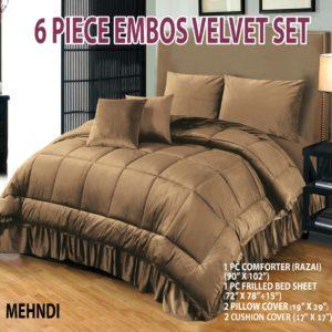 6 PC Bridal Embossed Velvet Frill Duvet ( Razai) Set ππ Mehndi Colour