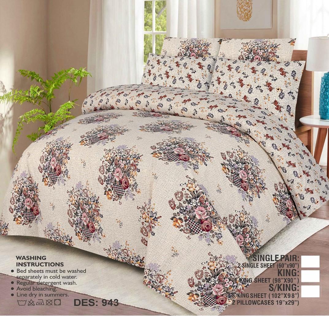 3 Piece Double Bed Sheet King Size